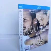 在飛比找蝦皮購物優惠-BD（歐美）電影 鏽與骨 (2012) 烈愛重生(台) 馬提