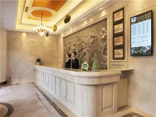 維也納酒店(重慶袁家崗地鐵站店)Vienna Hotel (Chongqing Yuanjiagang Metro Station)