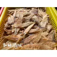 在飛比找蝦皮購物優惠-肉扁魚（無刺）/扁魚/乾扁魚/乾貨/肉扁魚/弘林鐵魬