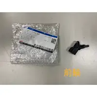 在飛比找蝦皮購物優惠-【JT福特原廠】KUGA MK2 MK2.5 13-20 輪