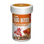 Fluval Bug Bites Goldfish Flakes - 45g gold