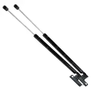 Strongarm Glass Gas Strut Lift Supports for Nissan Pathfinder 4WD D21 Series