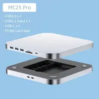 在飛比找樂天市場購物網優惠-【日本代購】Hagibis USB C 集線器適用於 Mac