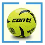 【CONTI】足球 3000系列 『鏡面防刮／11人制足球』#S-3000