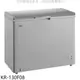《可議價》歌林【KR-130F08】300L冰櫃銀色冷凍櫃(含標準安裝)