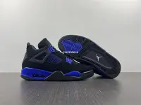 在飛比找Yahoo!奇摩拍賣優惠-Air Jordan 4 AJ4 皇家藍 黑藍 實戰 低筒 