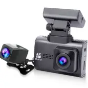 Elinz 4K 2K Dual Dash Cam WiFi GPS Dashboard Camera Recorder WDR Night Vision Car Charger