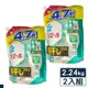 P&G Ariel 超濃縮洗衣精 2.24kg 補充包 綠色 (清新消臭) 2入組