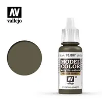在飛比找蝦皮購物優惠-Acrylicos Vallejo Model Color 