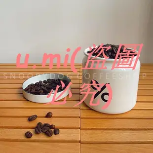 日本arabica%藍瓶子京都限定TUTU野田琺瑯搪瓷咖啡豆罐密封儲存罐 u.mi