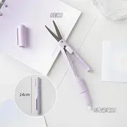 Foldable Scissors with Ceramic Paper Cutter Light Purple - One Size