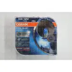 【億威】(62151CBA/H3/保固7天)歐司朗OSRAM H3 5000K+亮50%酷藍光燈泡