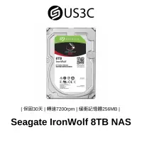 在飛比找蝦皮商城優惠-Seagate 希捷 IronWolf 8TB NAS專用硬