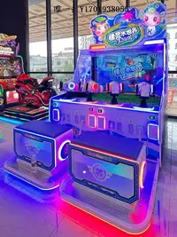 在飛比找Yahoo!奇摩拍賣優惠-電玩設備大型兒童樂園四人位射水機游戲機電玩城投幣噴水機游戲廳