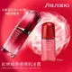 【SHISEIDO】資生堂 紅妍超導循環肌活露10ml-熱銷第一小紅瓶