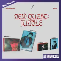 在飛比找蝦皮購物優惠-微音樂💃現貨 李鎮赫 LEE JIN HYUK [NEW Q