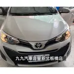 VIOS -TOYOTA-九九汽車音響-功能有USB、藍芽、正版導航 手機-收音機、PLAY商店 YOUTUBE測速提醒