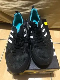 在飛比找Yahoo!奇摩拍賣優惠-ADIDAS adizero tempo 9 m男生慢跑鞋 