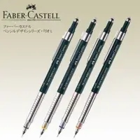 在飛比找蝦皮購物優惠-Faber-Castell TK自動鉛筆-135系列