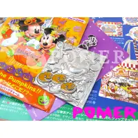 在飛比找蝦皮購物優惠-☆POMER☆日本東京迪士尼樂園 絕版正品 活動限定 米妮 