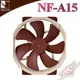 [ PC PARTY ] 貓頭鷹 Noctua NF-A15 PWM 風扇 14公分 SSO2 磁穩軸承 防震靜音扇 (台中、高雄)