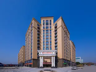 維也納國際酒店(武漢吳家山七雄路店) Vienna International Hotel (Wuhan Wujia Mountain Qixiong Road)