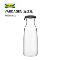 在飛比找蝦皮購物優惠-【限時下殺】IKEA宜家VARDAGEN瓦達恩帶蓋玻璃瓶冷水