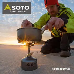 【SOTO】防風穩壓登山爐 Wind Master SOD-310(輕量攻頂爐 高山爐)