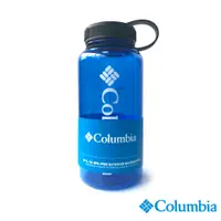 在飛比找PChome24h購物優惠-Columbia哥倫比亞-中性水壺970ML-藍色 U873