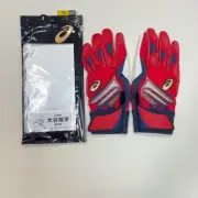 ASICS (Shohei Ohtani Shgnature model) baseball batting gloves M size Red