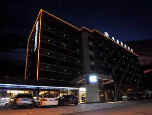 水晶璞邸酒店(景德鎮旗艦店)Crystal Pudi Hotel
