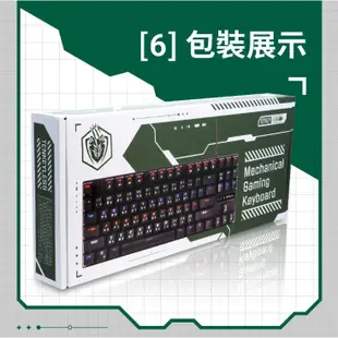 e-Power TMK-01 青軸 機械式鍵盤 USB 懸浮鍵帽 電競鍵盤 LED 87鍵 現貨 廠商直送