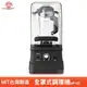 台灣製造《SUPERMUM 全罩式調理機 MP-02》專業調理機 蔬果調理機 打汁機 冰沙機 豆漿機 食物果菜機 果汁機