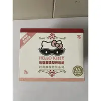 在飛比找蝦皮購物優惠-7-11  Hello Kitty 仿琺瑯造型杯碗組 (隨機