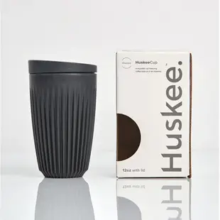 【Huskee】澳洲HuskeeCup咖啡豆殼環保杯 12oz/ 360ml (附杯蓋)｜安全無毒可回收 再生製造/ 炭黑色