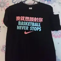 在飛比找蝦皮購物優惠-Nike 翻玩T 請看介紹