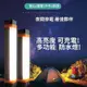 Caiyi 防水LED露營燈 手電筒 露營燈 充電手電筒 磁吸燈管 驅蚊燈 22cm