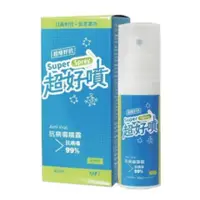 在飛比找蝦皮購物優惠-生機生技 超級好抗-超好噴 30ml/瓶 100%台灣製造 