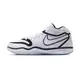 Nike Air Zoom GT Hustle 2 男 黑白 文班亞馬 馬刺 實戰 籃球鞋 DJ9404-102