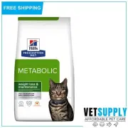 Hill's Prescription Diet Metabolic Weight Maintenance Chicken 3.85 Kg Cat Food