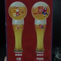 在飛比找蝦皮購物優惠-啤酒杯 杯緣子 瘋世足應援紀念杯