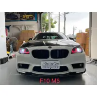 在飛比找蝦皮購物優惠-全新素材現貨商品 BMW 寶馬F10 M5前保桿+H款卡夢前