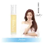 【JNTLUV 肌茵之萃】臉不紅紅精華液(50ML)