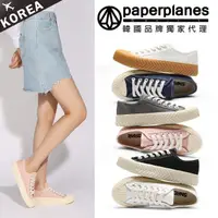 在飛比找momo購物網優惠-【Paperplanes】韓國空運/韓妞爆紅推薦激瘦餅乾鞋/