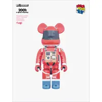 在飛比找蝦皮購物優惠-Artlife @ MEDICOM BE@RBRICK 10