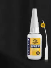 50ml Welding High-Strength Oily Glue Powerful Universal Glue Oily Super Glue