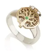 Tree of Life Priestly Blessing Kabbalah Ring In 14K Gold & Silver Green Emerald