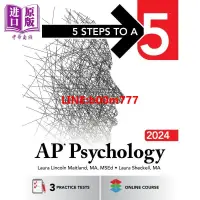 在飛比找露天拍賣優惠-現貨 5 Steps to a 5 AP Psycholog