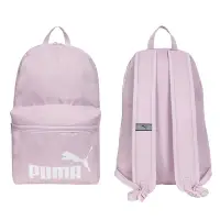 在飛比找Yahoo!奇摩拍賣優惠-PUMA Phase後背包(雙肩包 肩背包 旅行包「0799