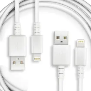 For APPLE 蘋果 Lightning 8 pin USB副廠傳輸充電線2條